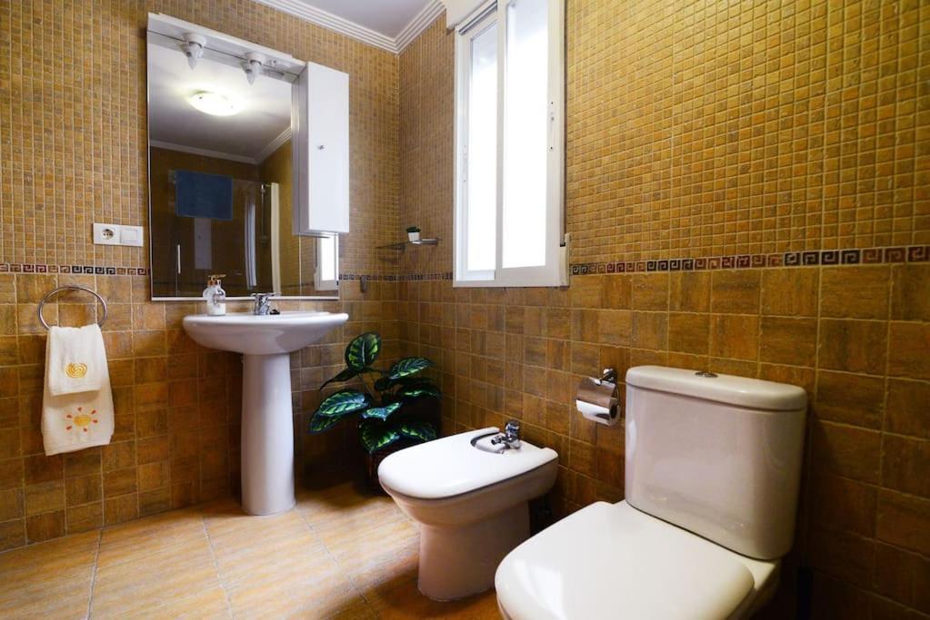 Апартаменти Vivienda Con Fines Turisticos Baeza Monumental Centro Екстер'єр фото